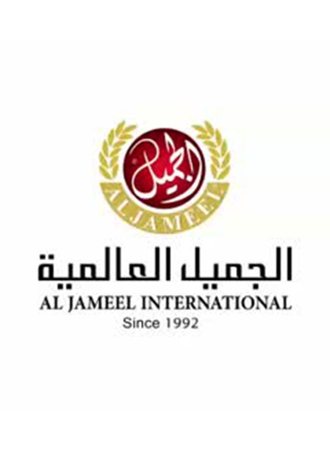 الجميل طحينة 250غرام - Image 2