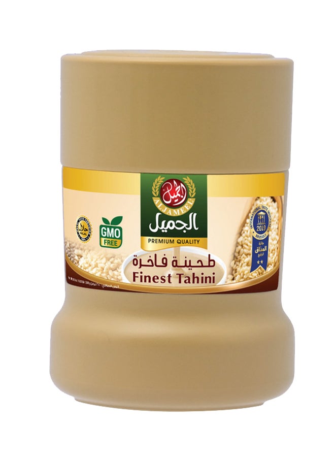 الجميل طحينة 250غرام - Image 3