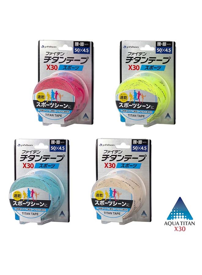 فيتن شريط لاصق طبيّ من التيتانيوم بتصميم رياضيّ مطاطيّ لون توركواز - Image 2