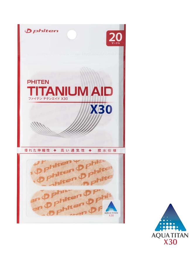 فيتن عبوة شرائط فيتين تيتانيوم للإسعافات - طراز X30 مكونة من 20 قطعة - Image 1