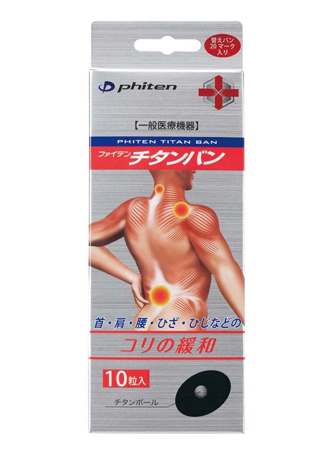 فيتن تيتان بان - Image 1