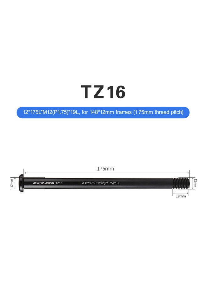 جي يو بي عمود أسطواني خلفي - Image 4