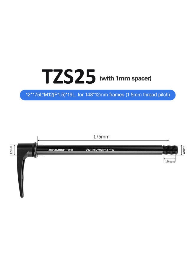 جي يو بي عمود أسطواني خلفي. - Image 2