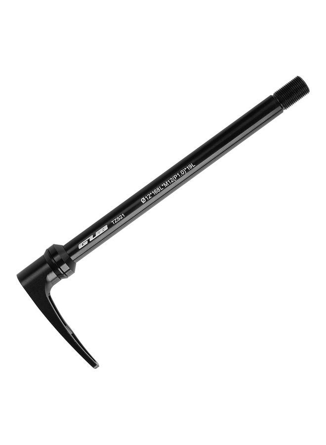 GUB Rear Barrel Shaft  - Image 1