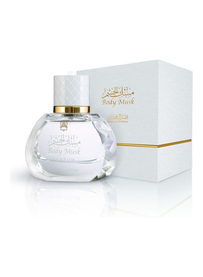 عبدالصمد القرشي - عطر بودي مسك EDP إصدار محدود 50ملليلتر - Image 1