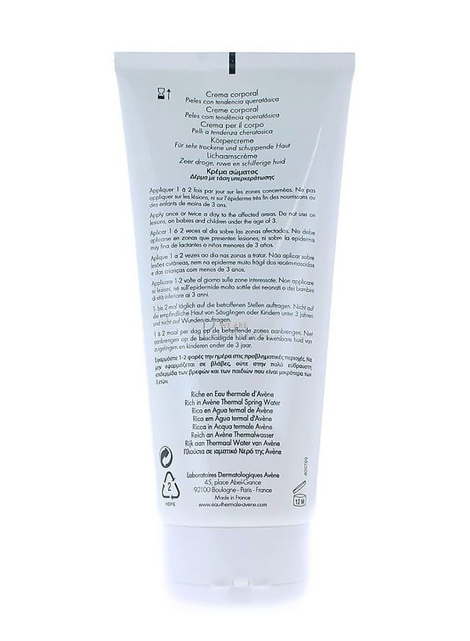 Avene - Akerat 10 Body Cream 200ml - Image 1