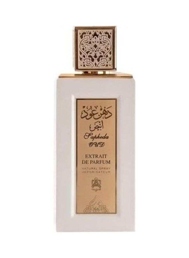 عبدالصمد القرشي - عطر سافيدا عود برائحة تدوم طوال اليوم بلون أبيض 80ملليلتر - Image 1