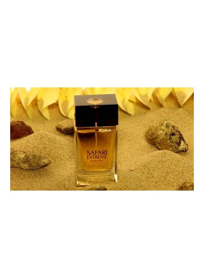 Abdul Samad Al Qurashi - Safari Extreme EDP 75ml - Image 1