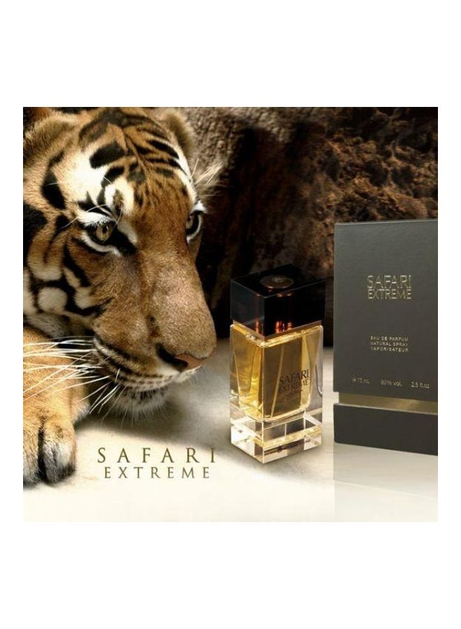 Abdul Samad Al Qurashi - Safari Extreme EDP 75ml - Image 1