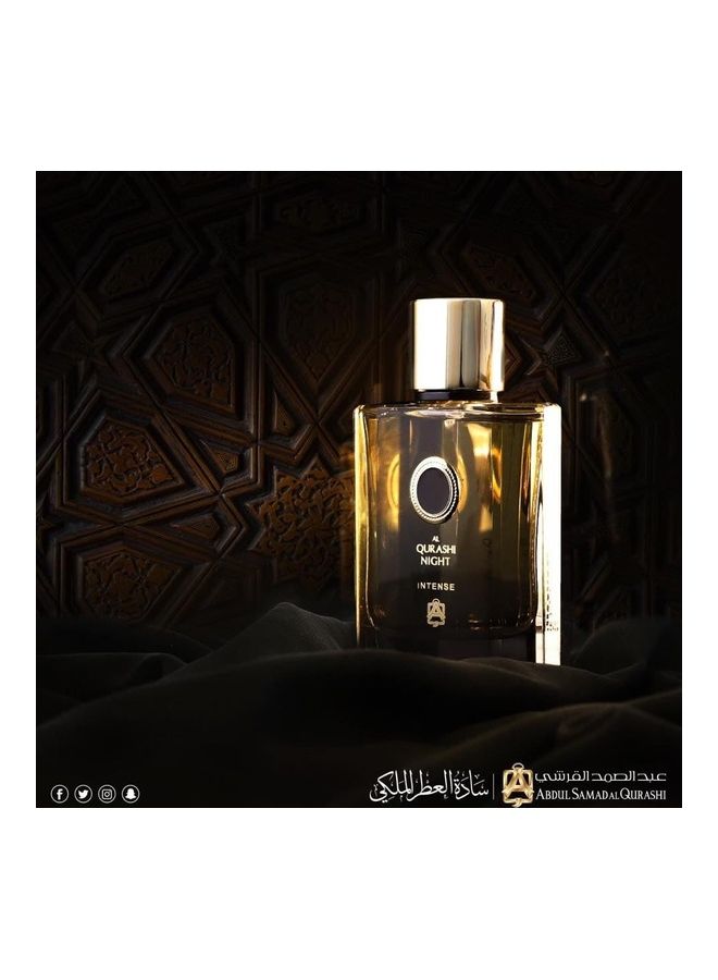 Abdul Samad Al Qurashi Al Qurashi Night EDP 75ml  - Image 2
