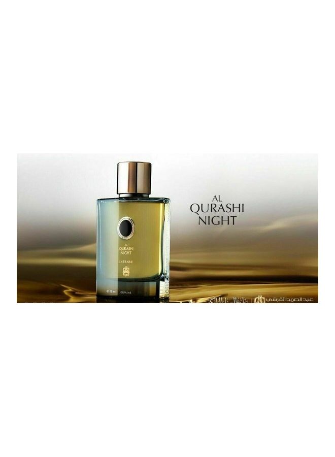 Abdul Samad Al Qurashi Al Qurashi Night EDP 75ml  - Image 4