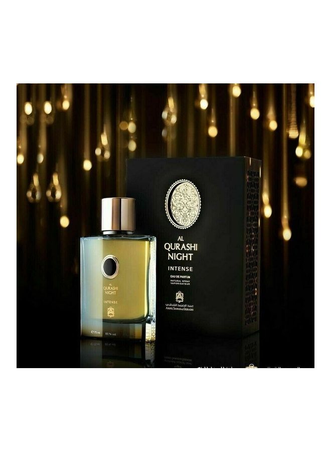 Abdul Samad Al Qurashi Al Qurashi Night EDP 75ml  - Image 5