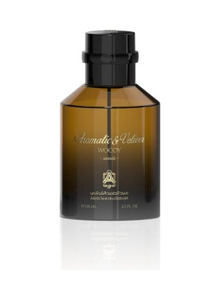 عطر أروماتيك آند فيتيفر EDP 100ملليلتر - v1627334370/N49491674A_1
