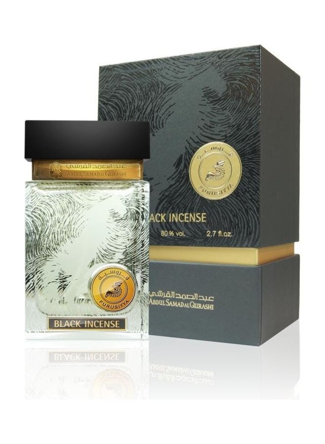 Abdul Samad Al Qurashi Black Incense EDP 80ml - Image 1