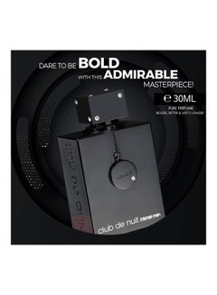 Armaf Club De Nuit Parfum A Collector’s Pride Set 3 x 30ml  - Image 5