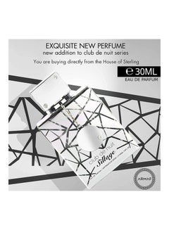 Armaf Club De Nuit Parfum A Collector’s Pride Set 3 x 30ml  - Image 4