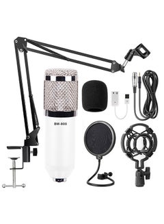 Professional Suspension Microphone Kit Live Broadcasting Recording Condenser Set BM800 White