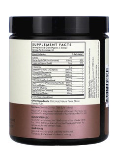 Terra Origin Healthy Gut Dietary Supplement - Berry  - Image 2