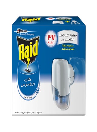 Liquid Mosquito Repellent, Electric Diffuser With Refill, Neutral Scent, White 41ml - v1627387961/N27657581A_1