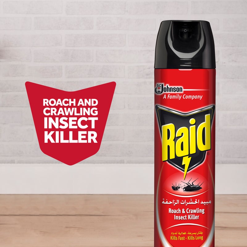 Crawling Insect Killer 300ml - v1627387968/N27657578A_2