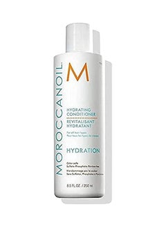 Moroccan Oil Hydrating Conditioner White 250ml  - Image 1