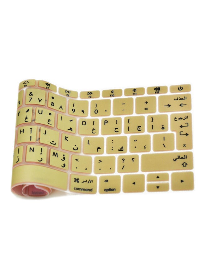 O Ozone - Keyboard Cover for MacBook Pro 12 Inch/MacBook Retina 12 inch 2017 2016 2015 Gold - Image 1