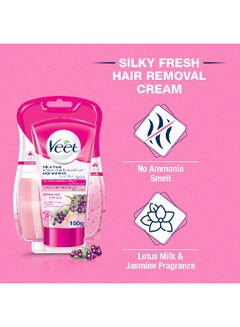 Veet Hair Removal In Shower Cream Normal Skin 150grams  - Image 2