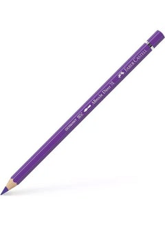 Albrecht Dürer Colour Pencil Purple