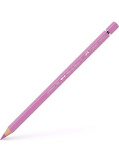 FABER-CASTELL Watercolor Pencil Purple 
