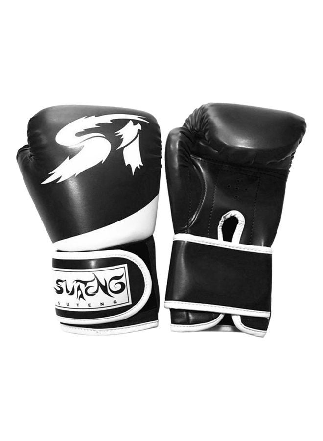 SUTENG Pair Of Boxing Gloves  - Image 4