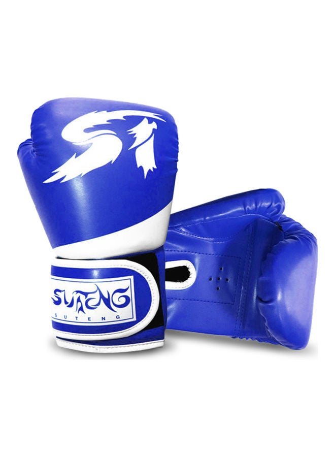 SUTENG Pair Of Boxing Gloves  - Image 1
