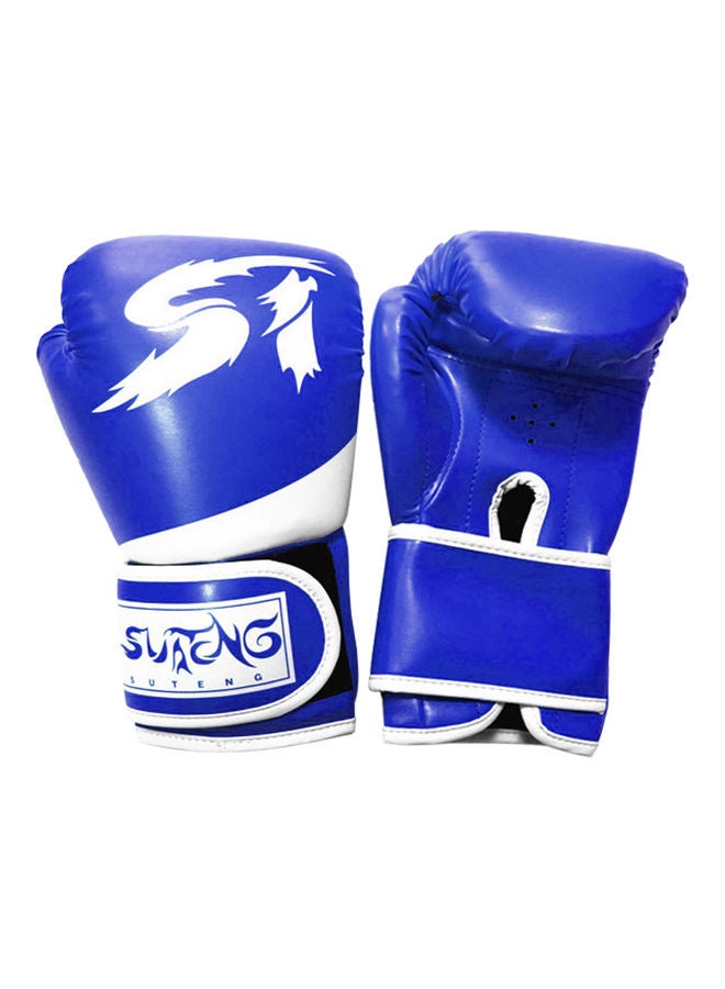 SUTENG Pair Of Boxing Gloves  - Image 2