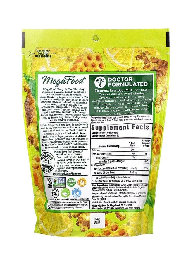 MegaFood Morning Sickness Nausea Relief - Honey Lemon Ginger - Image 2
