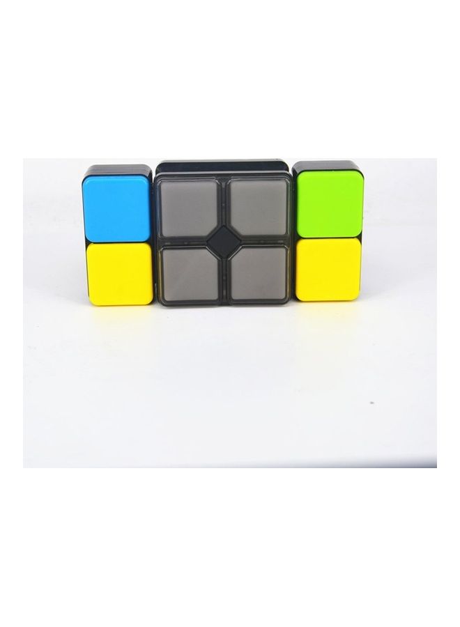 Magic Cube Educational Toy - Image 1