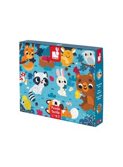 Janod Puzzle Tactile Forest Anmal 20-Piece 65cm  - Image 1