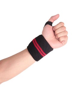 Wrist Support Strap 63x8x0.2cm - v1627465968/N48445568A_1