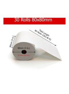 Set Of 30 Thermal POS Paper Rolls - v1627467706/N49560533A_2