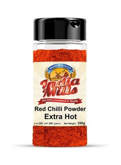 Red Chilli Powder Jar Extra Hot 250grams