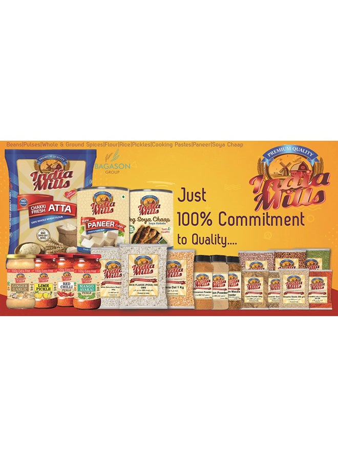 India Mills - Red Chilli Powder Jar Extra Hot 250grams - Image 1