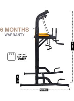 SkyLand Multi-Function Chin Up Station  - Image 2