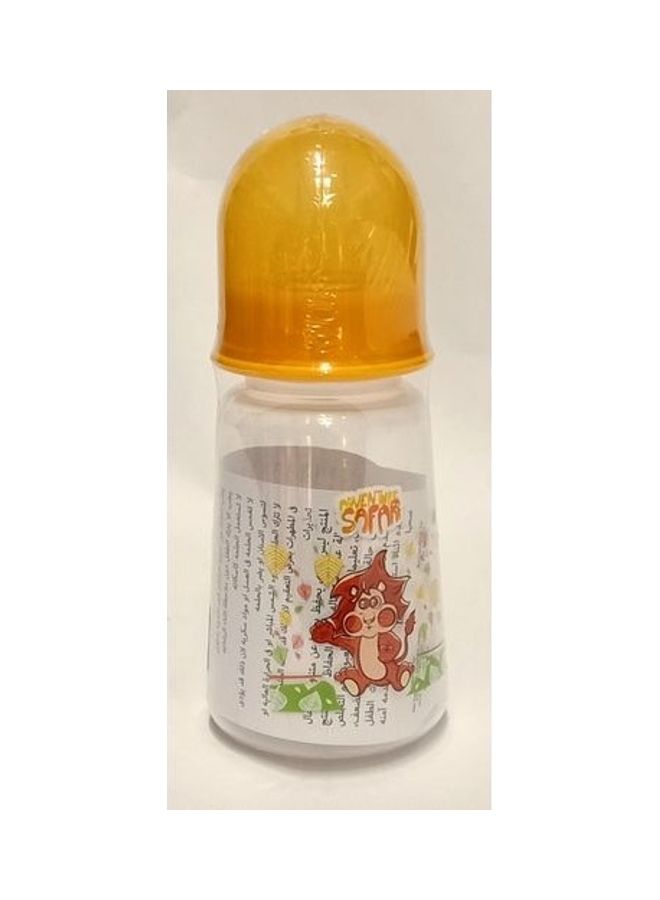 Safari Plastic Bottle (0m+) 150ml - Yellow 