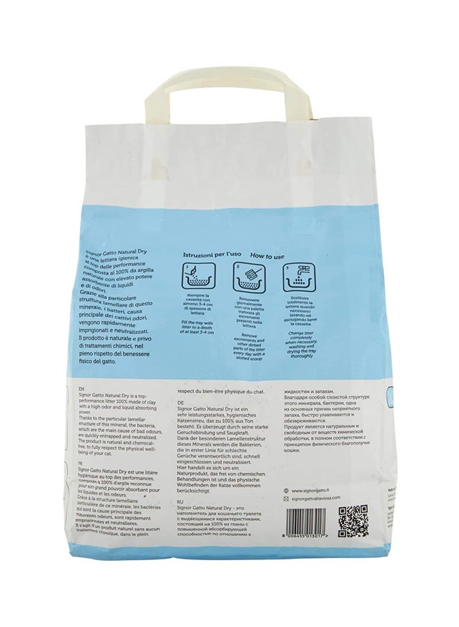سيجنور جاتو فضلات جافة طبيعية 5L (÷ 4,25 Kg)كيلوجرام - Image 2
