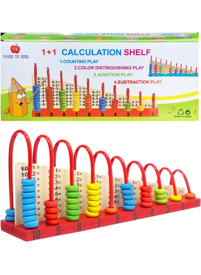 رف حساب - Image 1