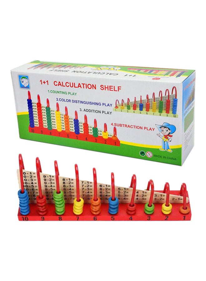 رف حساب - Image 2