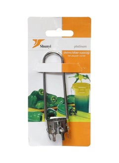 Generic Stainless Steel Pepper Corer Silver 
