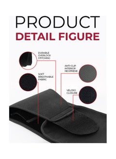 SANKOM Slimming And Sweat Belt  - Image 2