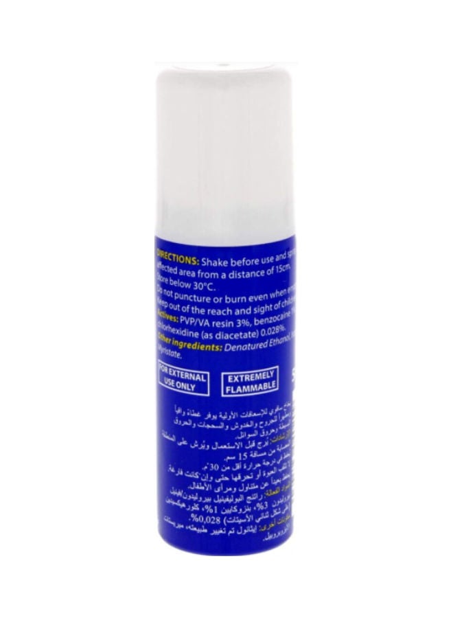 Savoy - Antiseptic First Aid Spray - Image 1