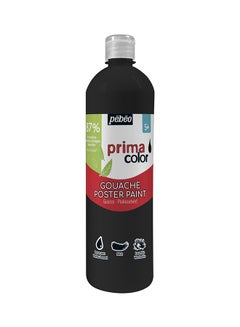 Pebeo Gouache Poster Paint Black  - Image 2