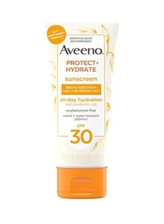 Aveeno Hydrate Moisturizing Body Sunscreen Lotion Orange 88ml 