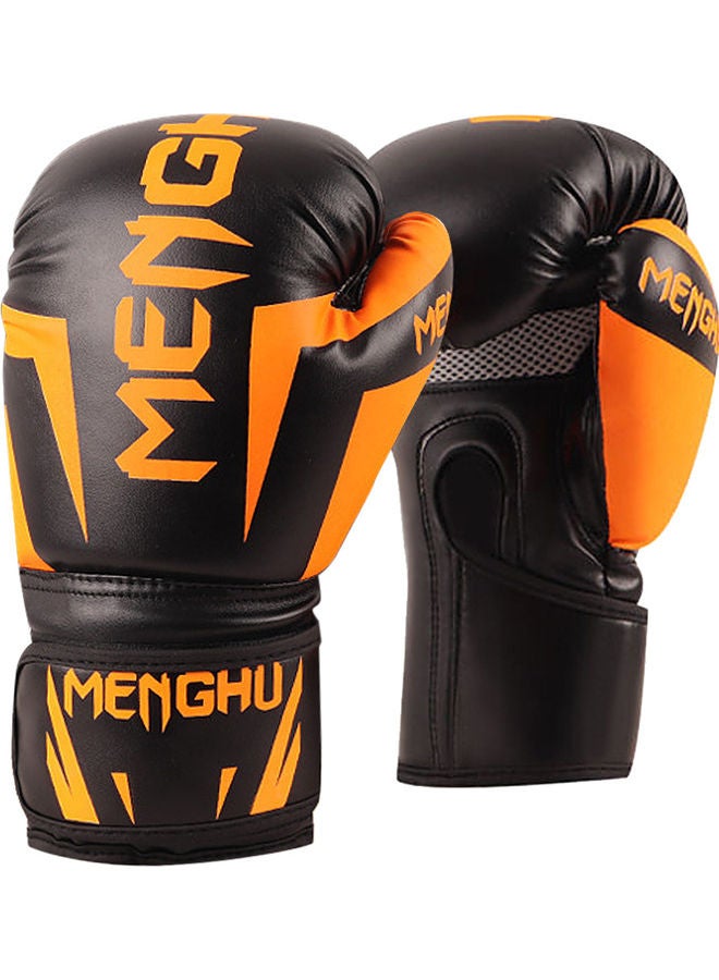 Generic Adult Boxing Gloves  - Image 1